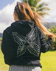 Kalo 'Ape Unisex Pullover Hoodie