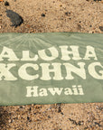 Opihi Man Quick Dry Kine Towel