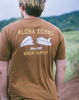M's Kauai Supply Tee