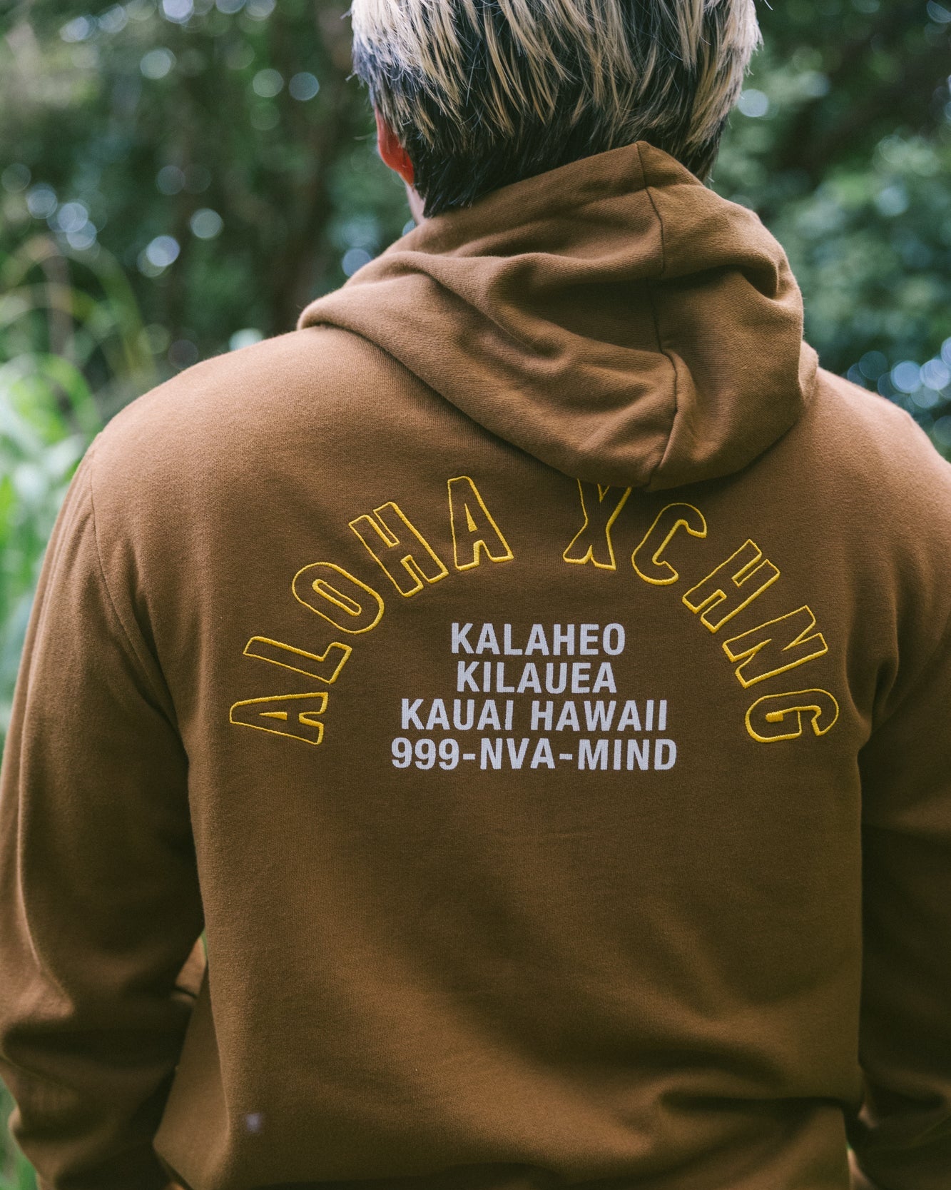 The Kauai Garage Zip Up Hoodie – Aloha Exchange