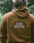 The Kauai Garage Zip Up Hoodie