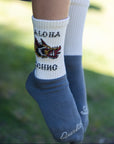 Youth New Boar Socks