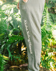 M's Koa Sun Classic Sweatpants
