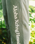 M's Koa Sun Classic Sweatpants