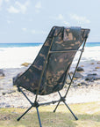 Try Relax Camp Chair - Camo