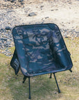 Try Sit Camp Chair - Camo