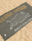 Leaping Boar/ Nene Camo Quick Dry Towel