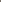 Channel Islands CI 2.Pro 6&