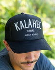 Kalaheo Trucker