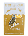 Mynah Brah Enamel Pin