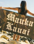 Golden Pueo / Mauka Quick Dry Towel