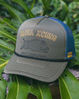 DA ADDA Leaping Boar Foam Trucker