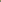 Bettah Days Leash  V.3 - Green Vibes