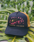 Da ADDA Sunburst Na Pali Foam Trucker