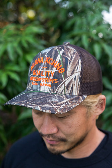 Quality G&S Realtree Camo Trucker Hat