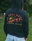 Sunburst Na Pali Unisex Pullover Hoodie