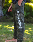 Camo Youth Jogger Sweatpants