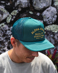 Quality G&S Foam Trucker