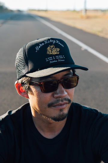 Coordinates Foam Trucker