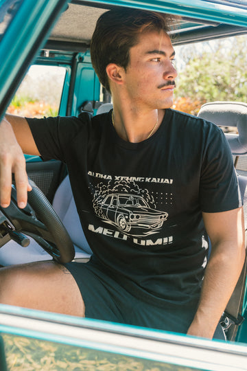 M's Melt Um Tee