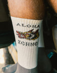 M's New Boar Socks