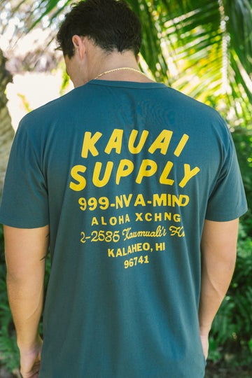 M's Kauai Supply Tee