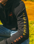 Sunburst Na Pali Unisex Pullover Hoodie