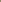 Pua Pop / Nene Camo Beach Blanket