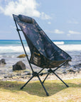 Try Relax Camp Chair - Camo