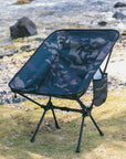 Try Sit Camp Chair - Camo