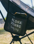 Try Sit Camp Chair - Camo