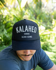 Kalaheo Trucker