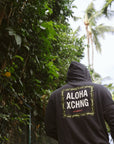 Maile Box Logo Heavy Unisex Pullover Hoodie