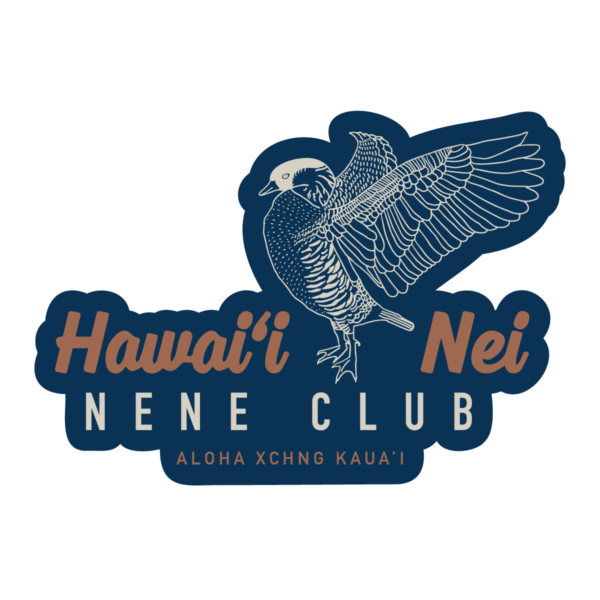 Puffed Up Nene Sticker – Aloha Exchange
