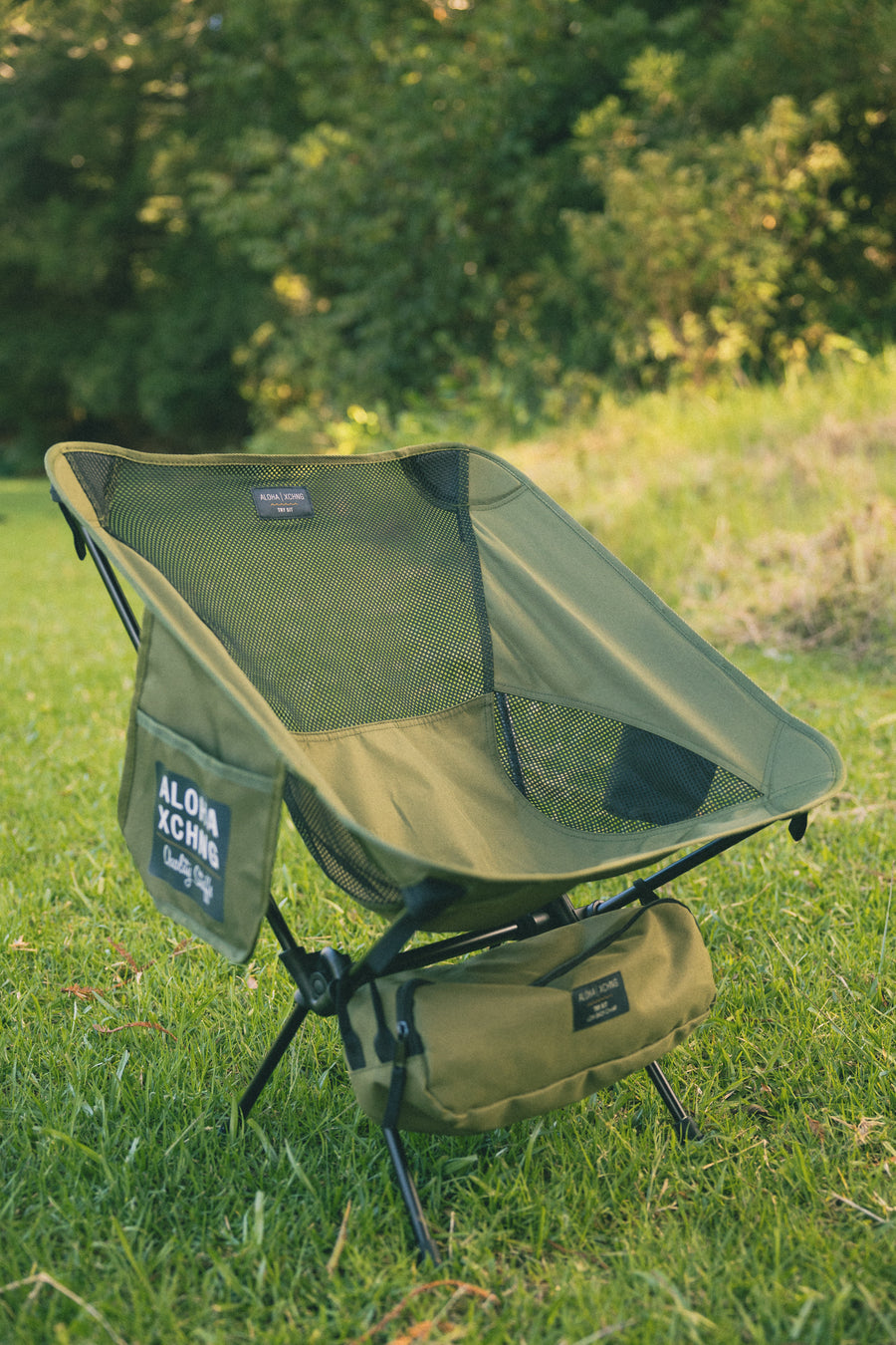 Try Sit Camp Chair - Green