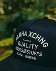 Quality G&S Structured Trucker