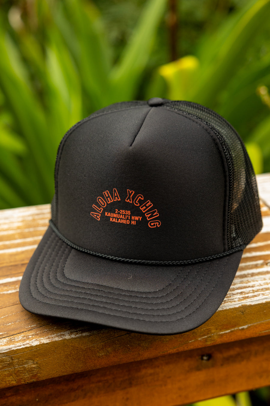 Kalaheo Garage Trucker Hat