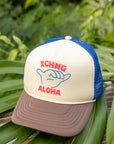 Da Adda Fat Shaka Trucker Hat