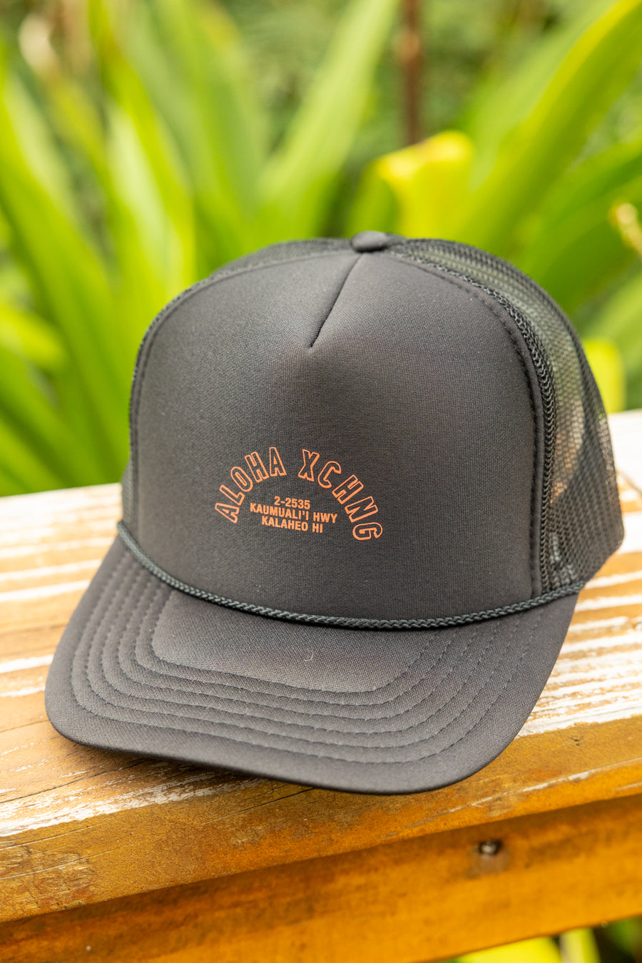 Kalaheo Garage Trucker Hat