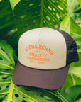 Quality G&S Foam Trucker