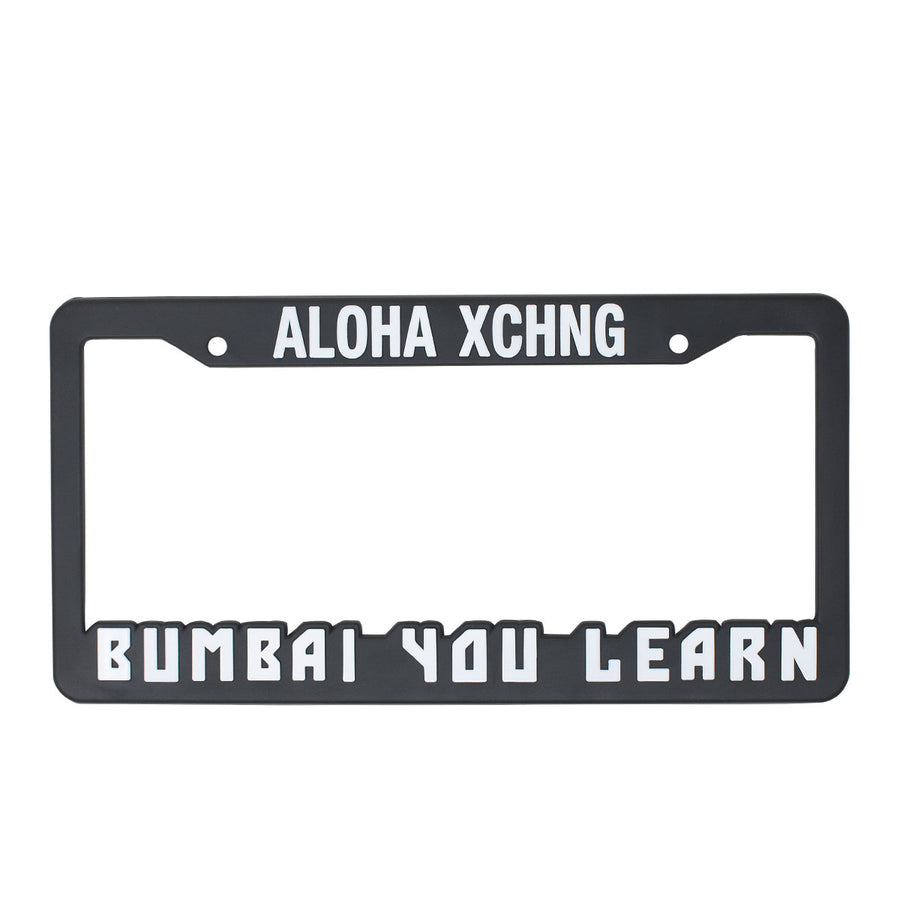 Bumbai You Learn License Plate Cover