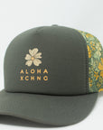 Flower Bloom Foam Trucker