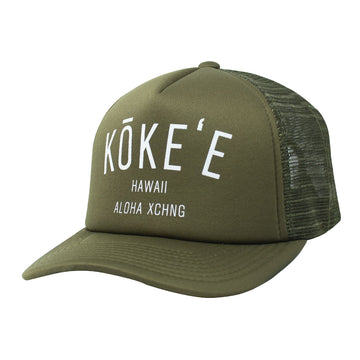 Koke'e Foam Trucker