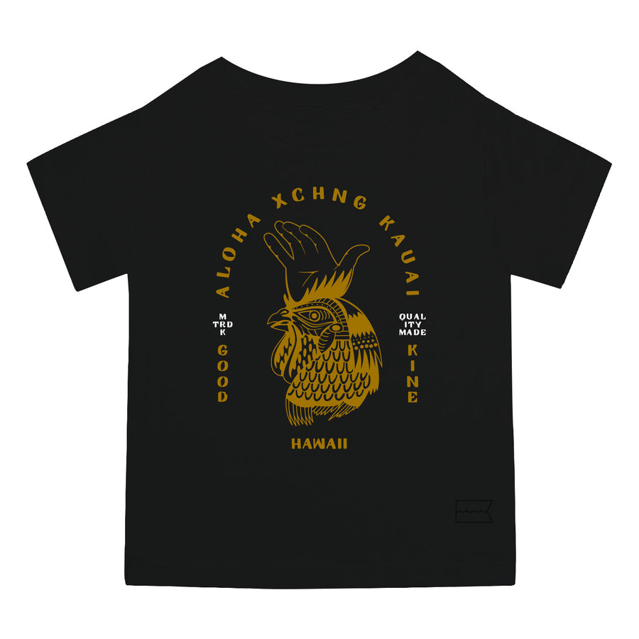Loose Rooster Youth Tee